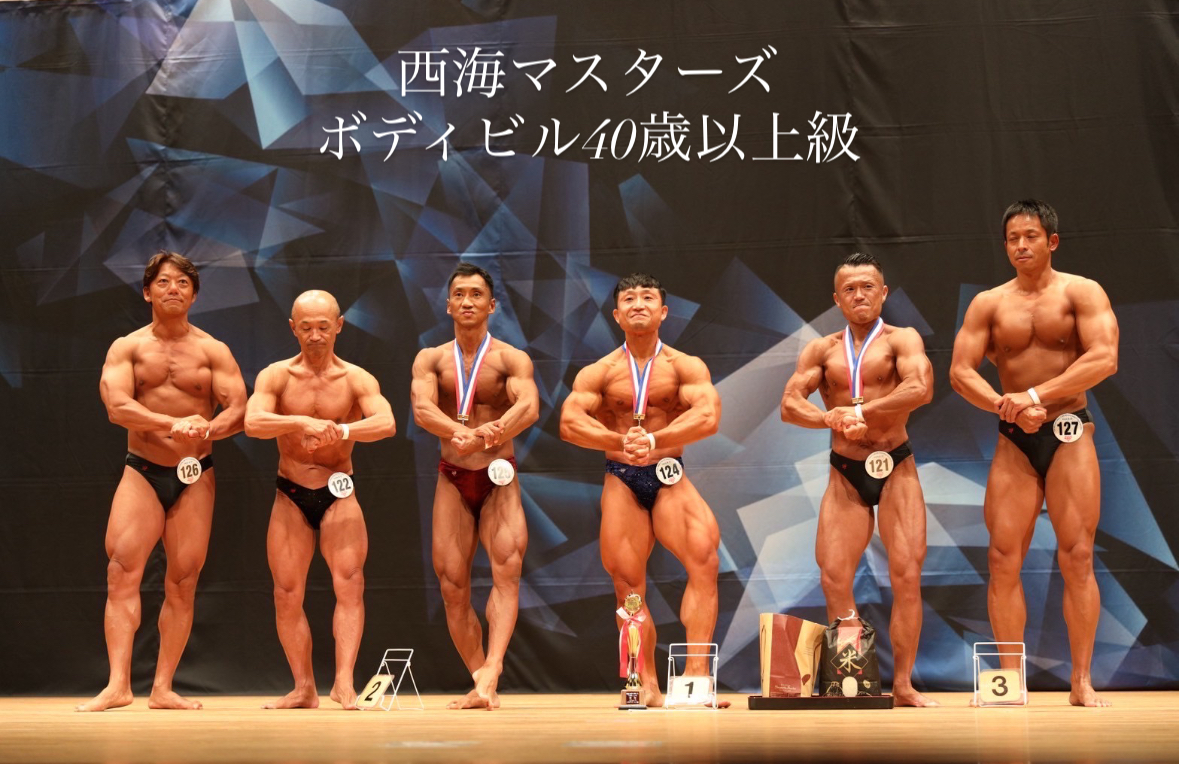 2025年 長崎西海ボディビル・フィットネス大会 西海40歳以上級画像