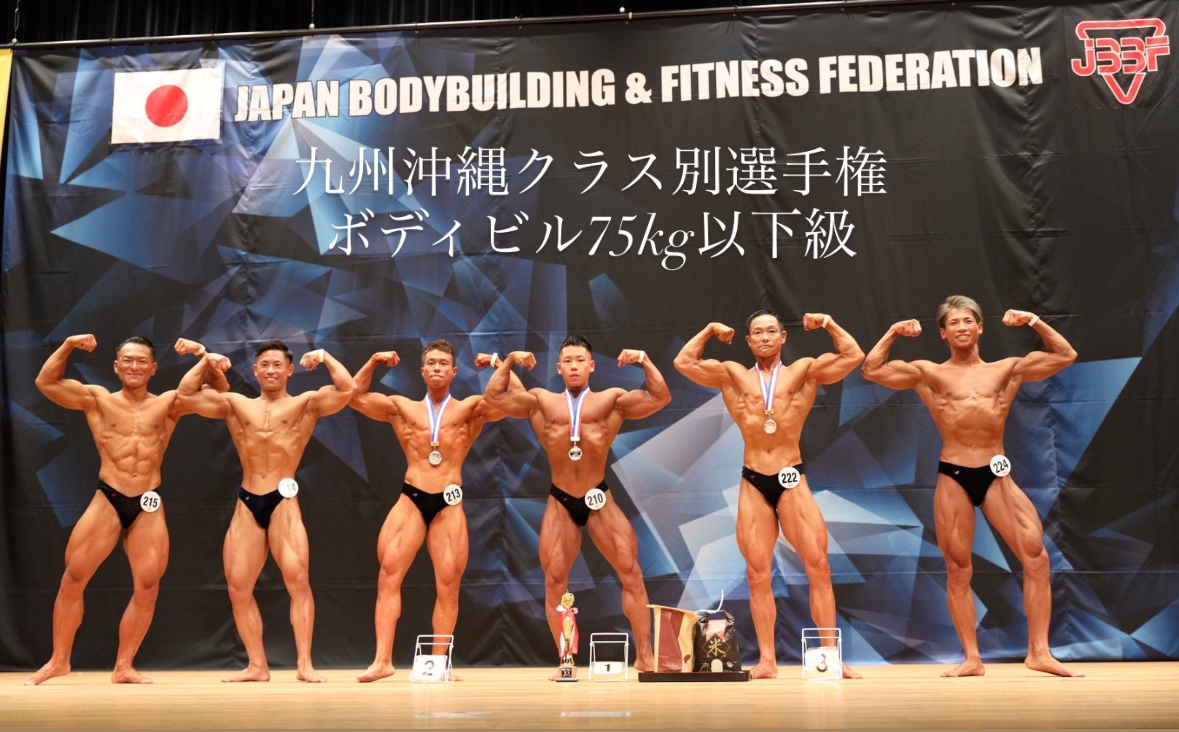 2025年 長崎西海ボディビル・フィットネス大会 75kg以下級画像